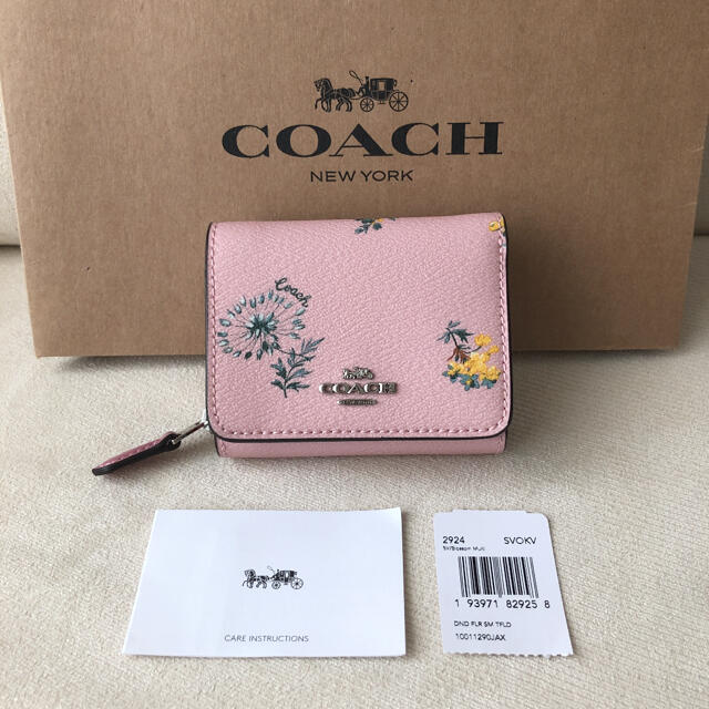 2970円 夏セール開催中 COACH☆新品 新作 スモール ジップ アラウンド カードケース ピンク