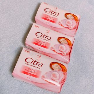 Citra チトラ 石鹸 3個セット(ボディソープ/石鹸)