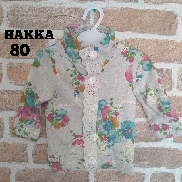 hakka baby(ハッカベビー)のHAKKA ハッカ 花柄 トレーナー 上着 グレー 80㎝ キッズ/ベビー/マタニティのベビー服(~85cm)(トレーナー)の商品写真