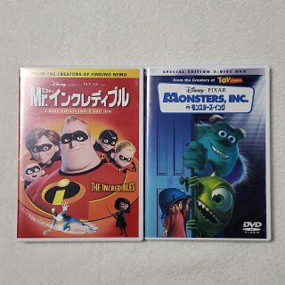 Mr．インクレディブル DVD(舞台/ミュージカル)