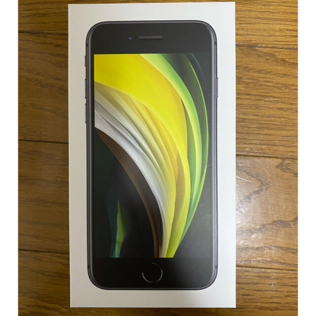 新品 iPhone SE2 64GB Black au SIMロック解除済