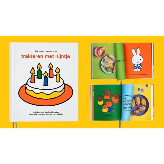 miffy(ミッフィー)のミッフィーお誕生日会レシピ本★trakteren met nijntje65周年 エンタメ/ホビーの本(料理/グルメ)の商品写真