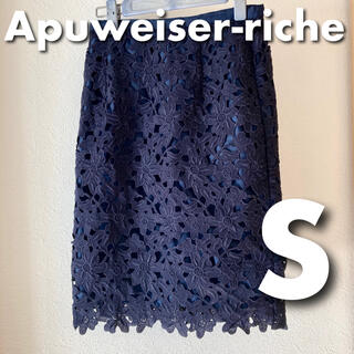 アプワイザーリッシェ(Apuweiser-riche)の【美品】apuweis-riche アプワイザー　ネイビー　スカート　レース(ひざ丈スカート)