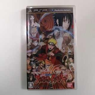 バンダイ(BANDAI)のNARUTO－ナルト－ 疾風伝 ナルティメットインパクト PSP(携帯用ゲームソフト)