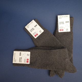 ユニクロ(UNIQLO)のポスト受取 新品 ユニクロ スーピマーコットン３足 消臭 ソックス 靴下(ソックス)