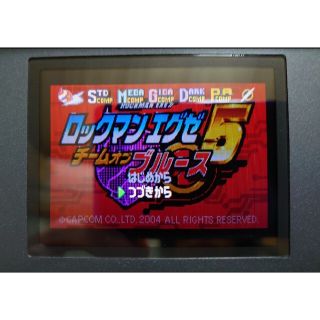 カプコン(CAPCOM)のロックマンエグゼ5 チームオブブルース(携帯用ゲームソフト)