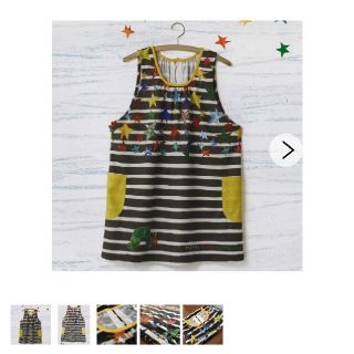 保育士　はらぺこあおむし　新品　エプロン(その他)