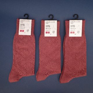 ユニクロ(UNIQLO)のポスト受取 新品 ユニクロ スーピマーコットン３足 消臭 ソックス 靴下(ソックス)