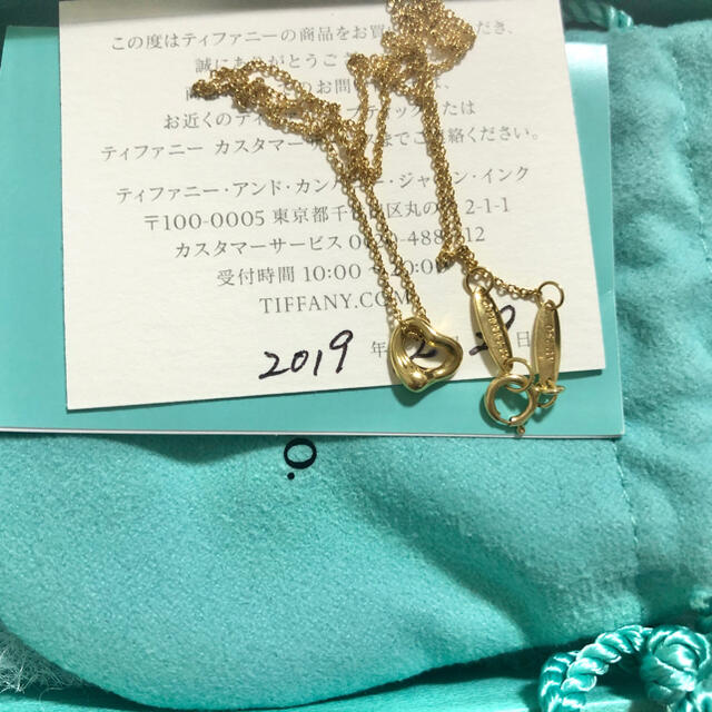 ティファニー オープンハートのネックレス ティファニー オープンハートのネックレス