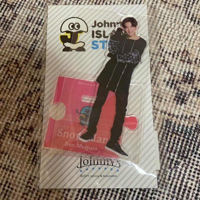 Johnny's(ジャニーズ)の【新品未開封】　目黒蓮　第1弾　アクリルスタンド エンタメ/ホビーのタレントグッズ(アイドルグッズ)の商品写真