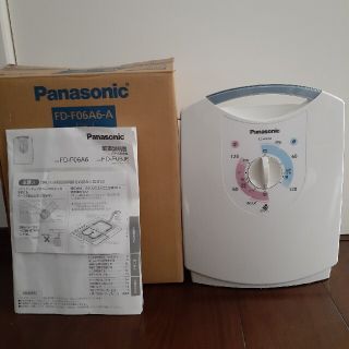 パナソニック(Panasonic)のPanasonic 布団乾燥機　FD-F06A6-A(その他)