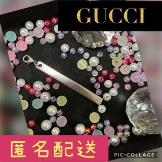 グッチ(Gucci)の【正規品】GUCCI プレートストラップ(だったもの) ジャンク ハンドメイド(キーホルダー/ストラップ)