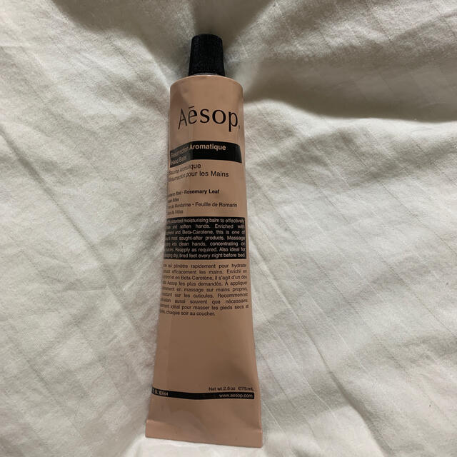 Aesop(イソップ)のイソップ　レスレクション　ハンドバーム　75ml コスメ/美容のボディケア(ハンドクリーム)の商品写真