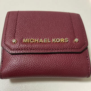 マイケルコース(Michael Kors)のMICHAELKORS 財布　きさん専用(財布)