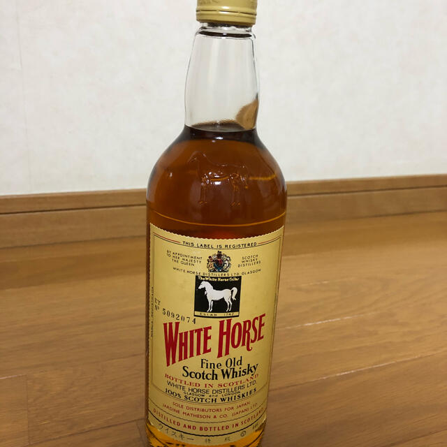 ホワイトホース WHITE HORSE 　fine old ウイスキー　特級