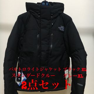 ザノースフェイス(THE NORTH FACE)のバルトロライトジャケット ブラックXL&スタンダードクルー  グレーXL 2点(ダウンジャケット)