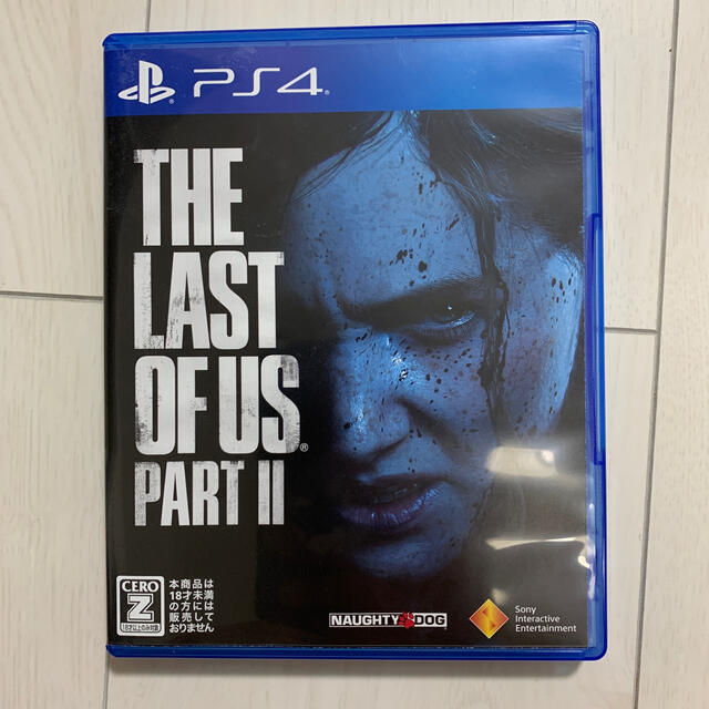 The Last of Us Part II（ラスト・オブ・アス パートII）  エンタメ/ホビーのゲームソフト/ゲーム機本体(家庭用ゲームソフト)の商品写真