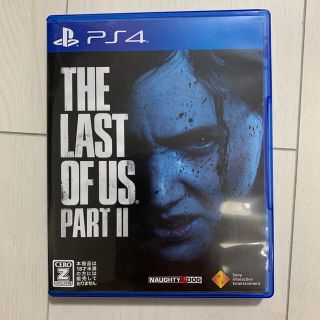 The Last of Us Part II（ラスト・オブ・アス パートII） (家庭用ゲームソフト)