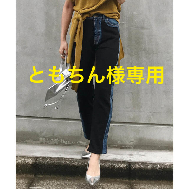 Ameri VINTAGE(アメリヴィンテージ)のAMERI  SWEAT COMBINATION DENIM 26 レディースのパンツ(デニム/ジーンズ)の商品写真