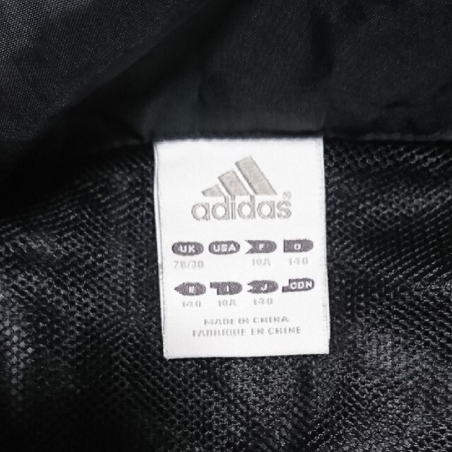 adidas(アディダス)のadidas  ジャージ上着 スポーツ 140 上着 ブラック×ピンク スポーツ/アウトドアのスポーツ/アウトドア その他(その他)の商品写真