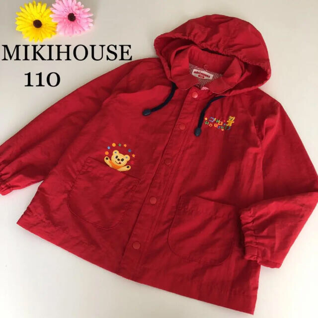 mikihouse(ミキハウス)の2点おまとめです！ミキハウス　アウター　　110  赤　くま　ファミリア  キッズ/ベビー/マタニティのキッズ服女の子用(90cm~)(ジャケット/上着)の商品写真