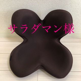 スタイル ブラウン MTG Body Make Seat Style(座椅子)