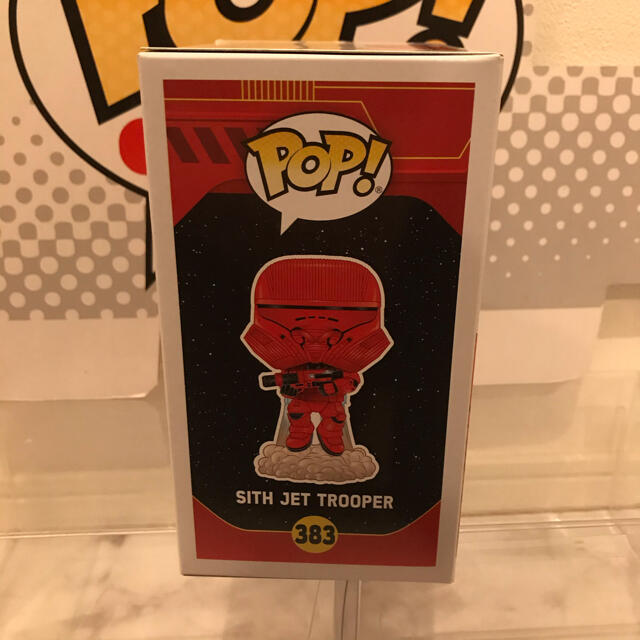 限定FUNKO POP!  SW シス　ジェット　トルーパー