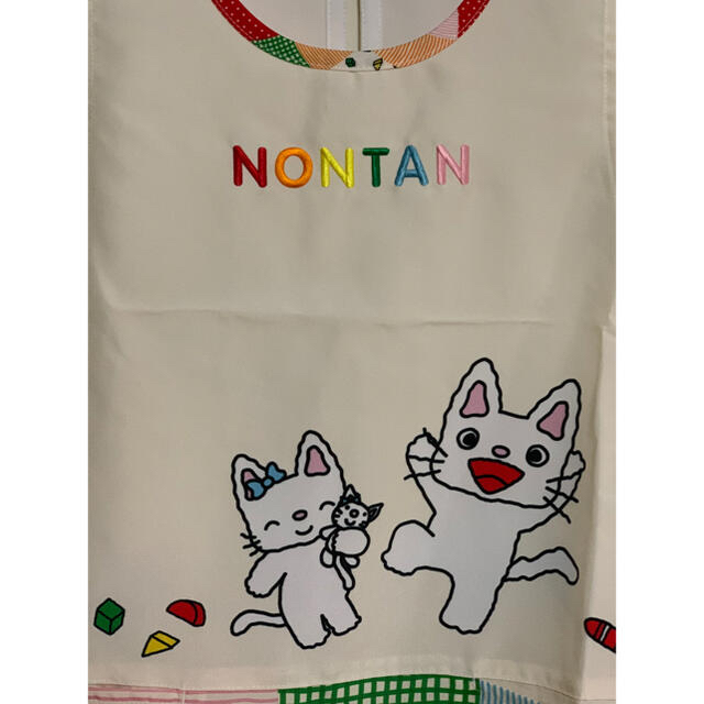 学研 - ☆専用☆ノンタン パッチワークエプロン 保育士の通販 by 学研 - ☆専用☆ノンタン パッチワークエプロン 保育士の通販 by