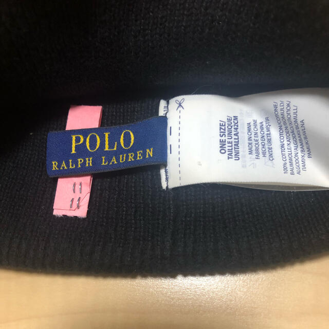 POLO RALPH LAUREN(ポロラルフローレン)のラルフローレン　黒色ニット帽 メンズの帽子(ニット帽/ビーニー)の商品写真