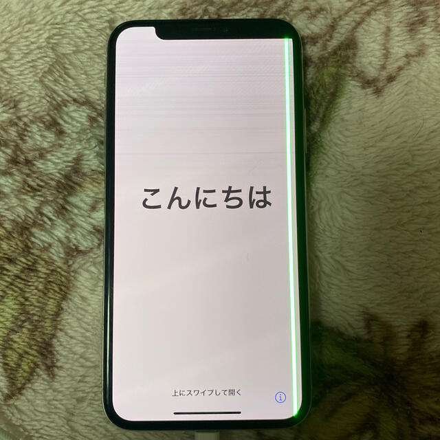 iPhone X Silver 256GB & ケース付き