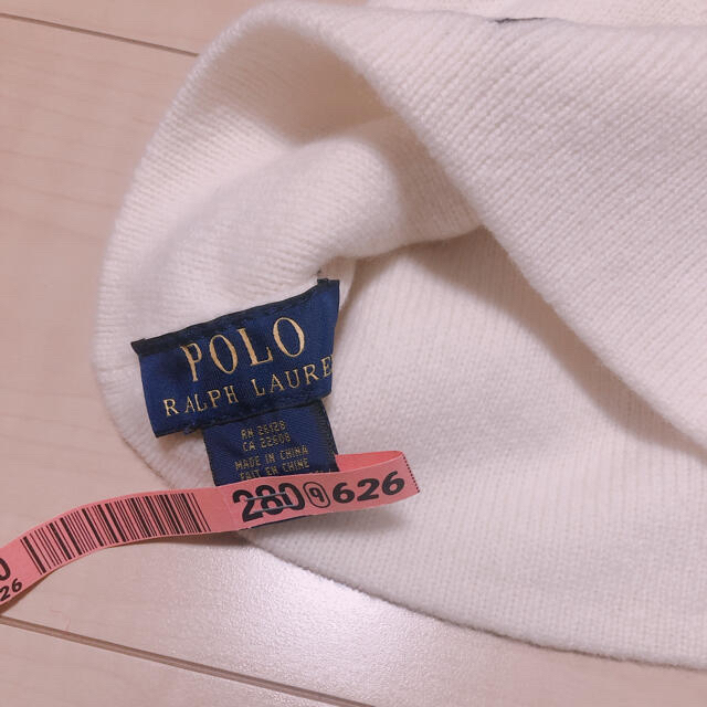 POLO RALPH LAUREN(ポロラルフローレン)のラルフローレン　白色ニット帽 メンズの帽子(ニット帽/ビーニー)の商品写真