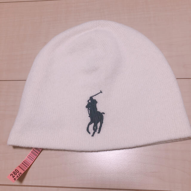 POLO RALPH LAUREN(ポロラルフローレン)のラルフローレン　白色ニット帽 メンズの帽子(ニット帽/ビーニー)の商品写真