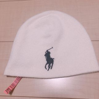 ポロラルフローレン(POLO RALPH LAUREN)のラルフローレン　白色ニット帽(ニット帽/ビーニー)