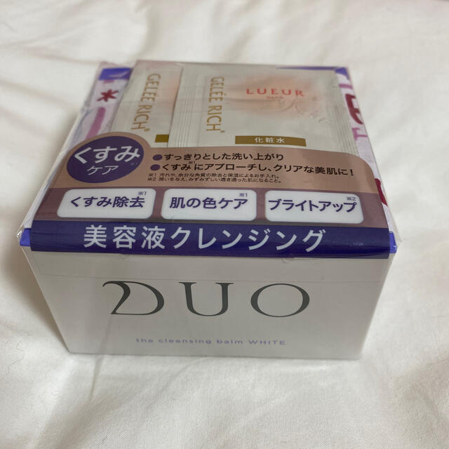 DUO クレンジングバーム　ホワイト コスメ/美容のスキンケア/基礎化粧品(クレンジング/メイク落とし)の商品写真