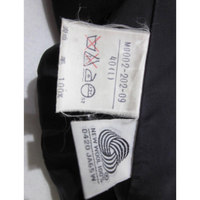 Yohji Yamamoto(ヨウジヤマモト)のヨウジヤマモト   ダブルプレスロングコート メンズのジャケット/アウター(ステンカラーコート)の商品写真