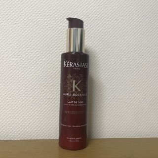 ケラスターゼ(KERASTASE)の【美品】ケラスターゼAU オーラボタニカ リッチ レ ドソワ  150ml(オイル/美容液)