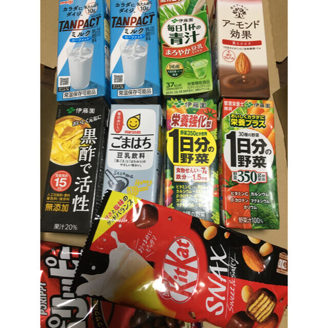 健康飲料＆チョコレートセット