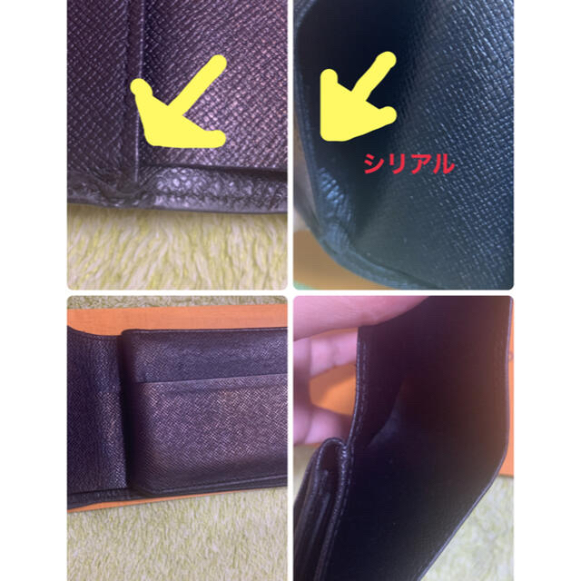 使用感少　美品　VUITTON タイガ　ポルト ビエ・3ヴォレ 二つ折 2