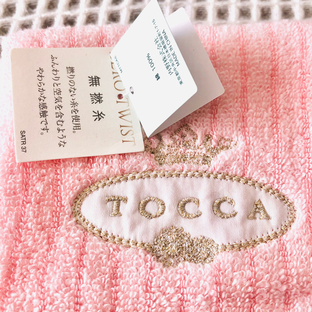 TOCCA(トッカ)のTOCCA ハンカチタオル レディースのファッション小物(ハンカチ)の商品写真