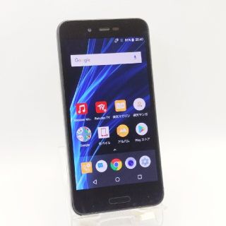 シャープ(SHARP)のsimフリー♪ SHARP AQUOS sense lite  SH-M05(スマートフォン本体)