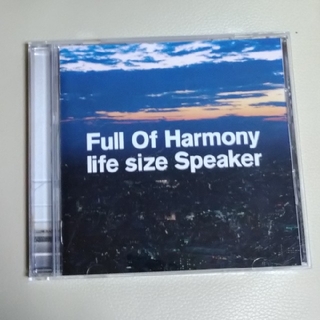 Full Of Harmony life size Speaker(R&B/ソウル)