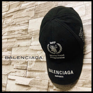 バレンシアガ 限定 キャップ(メンズ)の通販 56点 | Balenciagaのメンズ 