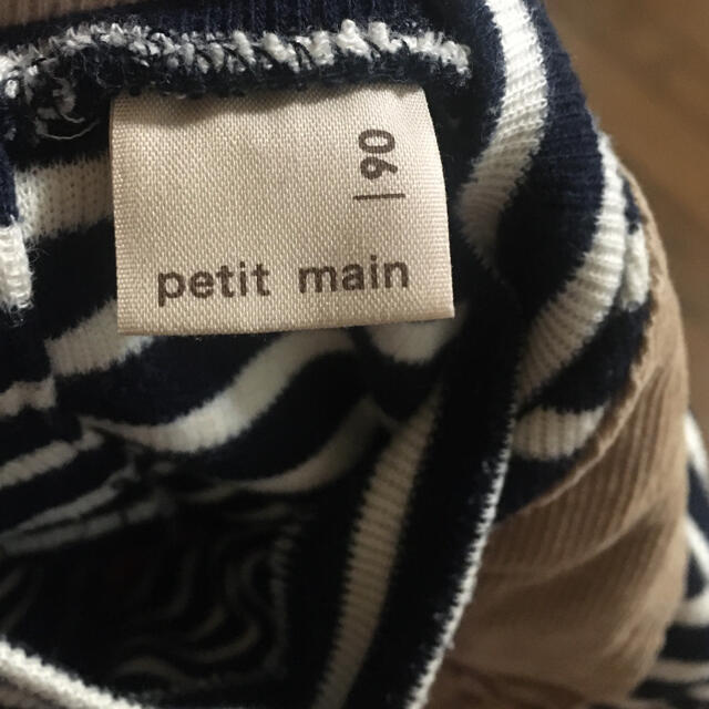 petit main(プティマイン)のpetit mainワンピース キッズ/ベビー/マタニティのキッズ服女の子用(90cm~)(ワンピース)の商品写真