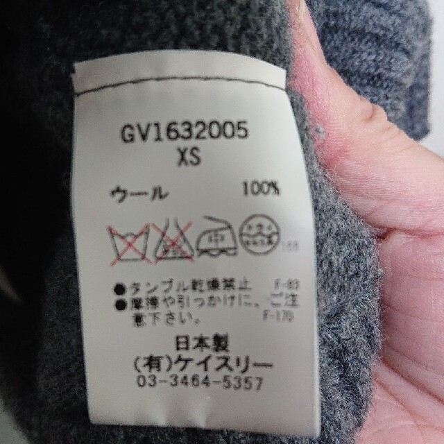 G.V.G.V.(ジーヴィジーヴィ)のGVGV ジーブイジーブイ ニット セーター グレー リボン付き レディースのトップス(ニット/セーター)の商品写真