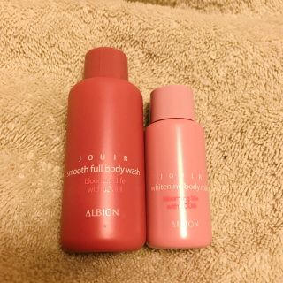 アルビオン(ALBION)のALBION アルビオン ジュイール ボディウォッシュ&ボディミルク(ボディローション/ミルク)