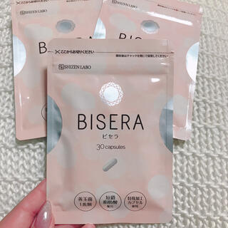【BISERA】ビセラ(ダイエット食品)