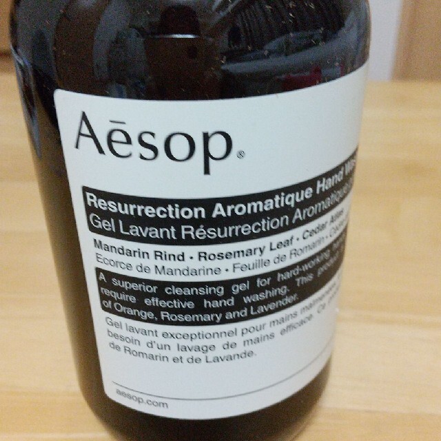 Aesop(イソップ)のイソップ ハンドソープ 500ml コスメ/美容のボディケア(ボディソープ/石鹸)の商品写真