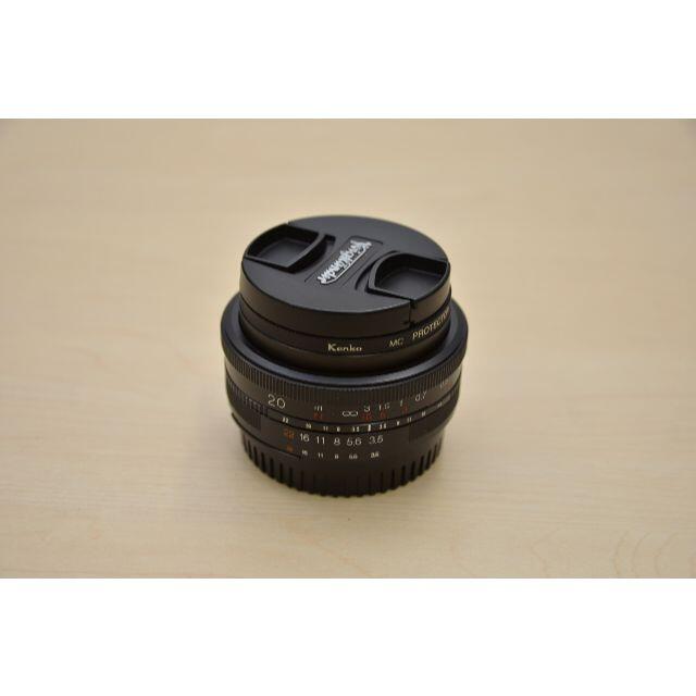 voigtlander color-skopar 20mm F3.5SL ASP