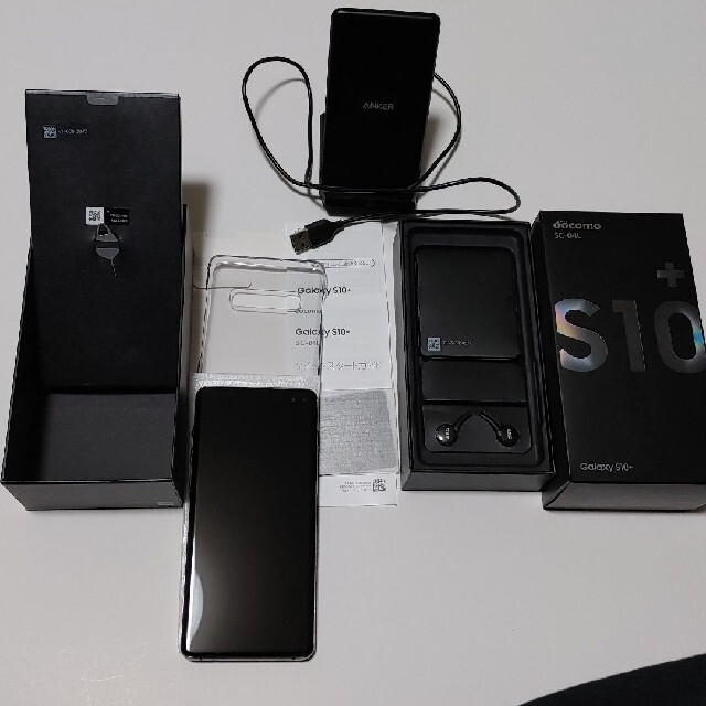 Galaxy S10 Prism Black 128 Gb Docomo Comunidadplanetaazul Com