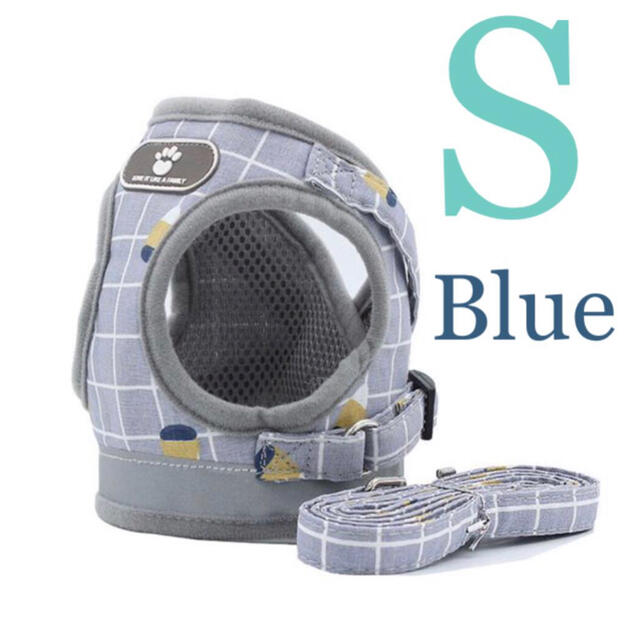 ハーネス blue  リード セット 小型犬 猫 ベスト Sサイズ調整可能 その他のペット用品(犬)の商品写真